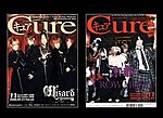 CURE(キュア）