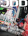 DDD(ダンスダンスダンス)