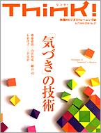 214695_l