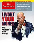 英国The Economist（エコノミスト）