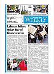 ジャパンタイムズウィークリー The Japan Times Weekly
