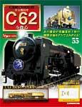 215442_l