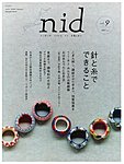 nid（ニド）