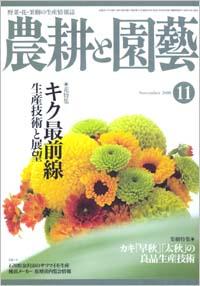215828_l