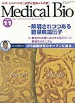 Medical Bio