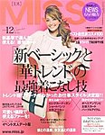 MISS（ミス） 