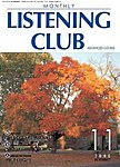 MONTHLY LISTENING CLUB 中上編