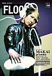 FLOOR net vol.117