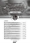 Wealth Mind Membership news letter(ウェルスマインドメンバーシップ・ニュースレター)