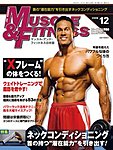 マッスル＆フィットネス