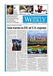 ジャパンタイムズウィークリー The Japan Times Weekly