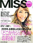 MISS(ミス)