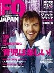 FQ JAPAN