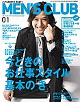 MEN’S CLUB (メンズクラブ)