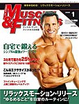 マッスル＆フィットネス