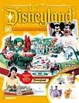 My Disneyland(マイ・ディズニーランド)