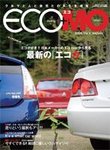 223472
