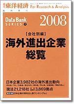 223607_l