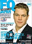 FQ JAPAN DIGEST(フリーマガジン)
