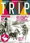 BRUTUS TRIP