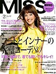 MISS（ミス） 