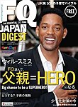 FQ JAPAN DIGEST(フリーマガジン)