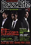 jazzLife(ジャズライフ)