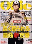 Ollie（オーリー）