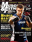 マッスル＆フィットネス
