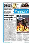 ジャパンタイムズウィークリー The Japan Times Weekly
