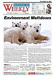 Mainichi Weekly(毎日ウィークリー)