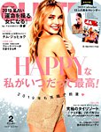 GLITTER（グリッター）