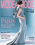 MODEetMODE（モードェモード）