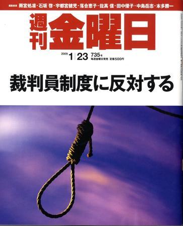 229001_l