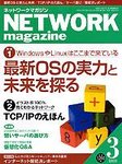 アスキードットテクノロジーズ