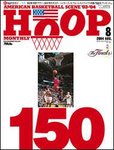 HOOP(フープ)