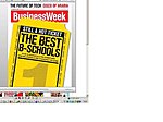 Bloomberg Businessweek(ブルームバーグビジネスウィーク) 