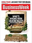 Bloomberg Businessweek(ブルームバーグビジネスウィーク) 