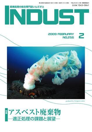 230327_l