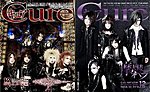 CURE(キュア)