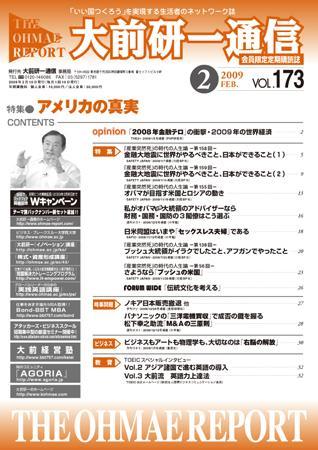 231606_l