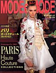MODEetMODE（モードェモード）