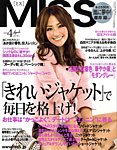 MISS（ミス） 