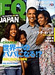 FQ JAPAN