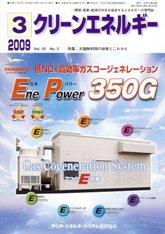 235447_l