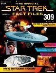 週刊 スタートレック-ファクトファイル-(STAR TREK FACT FILES)