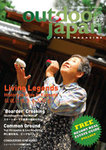 outdoor japan TRAVELER（アウトドアジャパントラベラー）