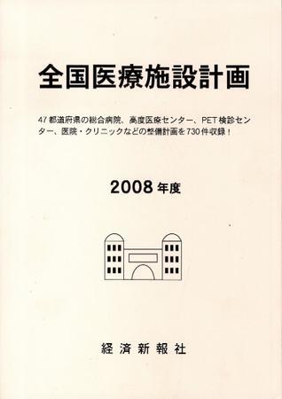 236099_l