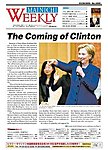 Mainichi Weekly(毎日ウィークリー)