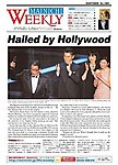 Mainichi Weekly(毎日ウィークリー)